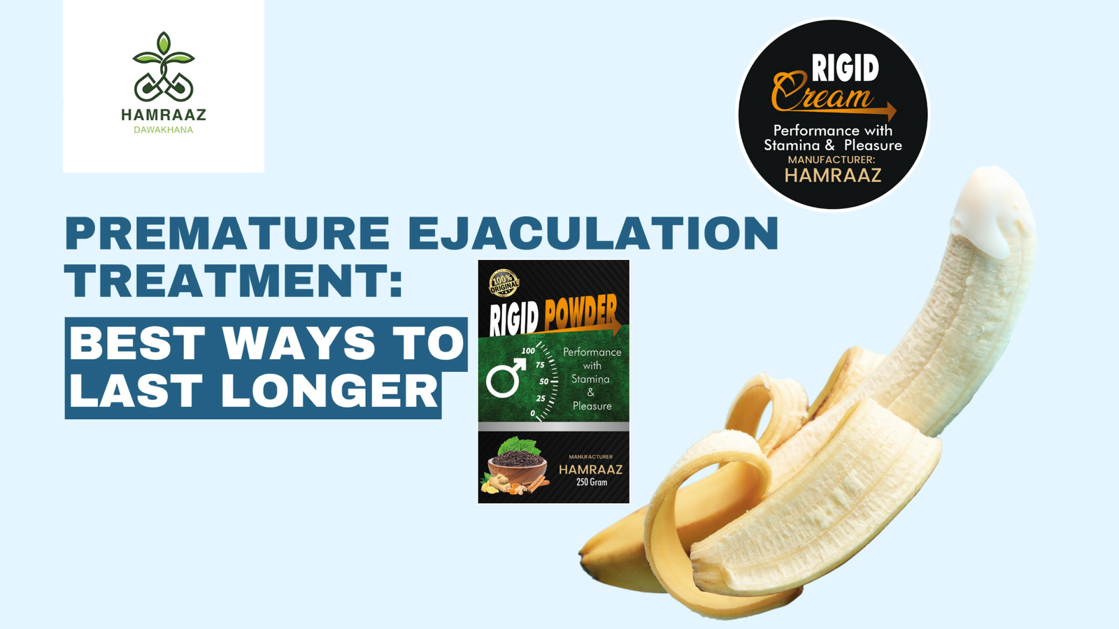 جلدی ڈسچارج (Premature Ejaculation): وجوہات، علاج